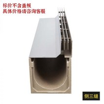 디자인그레이팅 돌 석재 원형 집수정 완성된 배수구 U자형 슬롯 갭 빗물 그릴 SMC 복합 선형 수지 콘크리트, 05/사이드 세 솔기