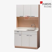 퍼시스 싱크대 인조대리석 시스템 모듈 수납장 조합형 사무실 탕비실 병원용 간호실 WAS128ALR, R형 LTWW