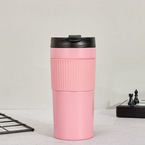 휴대용 커피 프레스기 프렌치 프레스 텀블러 4, 04형Pink