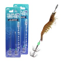 에기바늘 새우외수질 좌대외수질 갑오징어낚시