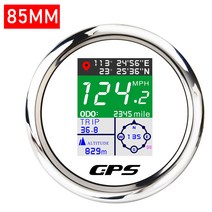 방수 MPH 매듭 Km/h와 85mm TFT 스크린 디지털 GPS 속도계 보트 자동차 오토바이 주행 거리계에 대 한 조정 된 GPS 안테나, 하나, White Silver