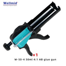 ARALDITE50ML 11 카트리지 2K 수동 파워 건 수퍼 롱 라이프 믹싱 디스펜싱 디스펜서 3m 푸시 로드 2011 AB 글루건, [01] 기타, [02] 1PcW504