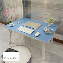침대 옆 테이블 사무실 책상 Flexo 컴퓨터 연구 침실 캐비닛 대형 노트북 가구, 0004