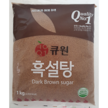 큐원 흑설탕, 1kg, 24개