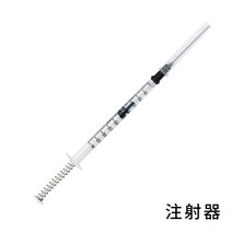 만년필세척 만년필잉크보조기, 06 1지주사기