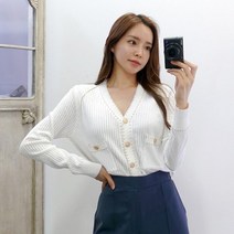 이힝 스티치 브이넥 니트 가디건