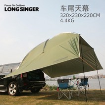 SUV 차박타프 차량용어닝 차박텐트 도킹텐트, 8, 그린