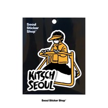 [설동주] KITSCH Seoul 10
