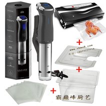 가정용 수비드 머신 기계 저온살균 방수 숙성 통 스테이크 저소음 쿠커 일체형, 풀패키지 + 진공포장기 + 포장비닐 + 수조