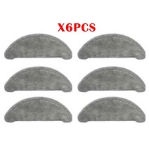 [호환제품] for roidmi eve plus 액세서리 먼지 봉투 hepa filter mop 청소 천 main brush rag xiaomi 로봇 진공 청소기 예비 부품, 라벤더