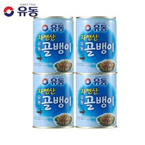 유동 자연산 골뱅이 300g, 4개