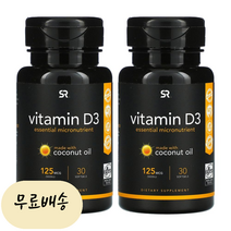 스포츠리서치 비타민D3 125mcg 5000IU 30개입 2세트 [미국 직배송], 2개, 30정