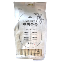한끼톡톡 1인분쌀 진공포장 쌀일인분 씻은쌀 1.5kg, 14개