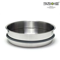 나skswint_찜판 스텐(304) 스티머 36cm 스팀솥 찜솥 생선기 고급짐 찜기 업소용 고기 떡기 스팀 냄비 채반♥winters, ♥나누리겨울!