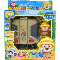 바니랜드 뽀로로 LED망원경 아동 유아 스포츠 장난감, 상세페이지 참조, 상세페이지 참조