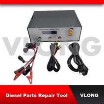 용 피에조 인젝터 테스트 기능이 있는 커먼 레일 인젝터 테스터 시뮬레이터