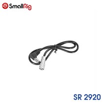 SmallRig BMPCC4K/6K용 충전케이블 / SR2920