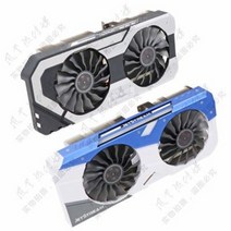 그래픽카트 메인보드 RGB 지지대 아우라 명선 GTX1070/1080 그래픽 카드
