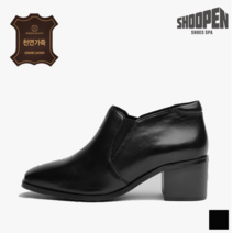 슈펜 천연가죽 스퀘어토 부띠 5.5 (06) BWTW20W20