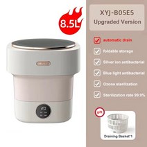 걸레세탁기 캠핑 소형 미니 속옷 접이식 세탁기 대용량 휴대용 세탁 욕조 8.5L 2 인 1 자동 배수 양말 속옷, XYJ-B05E5, 유럽 연합