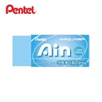 LXE526373ZEH-05S 하이폴리머 아인 Ain 컬러에디션- 블루 (24개 1세트)