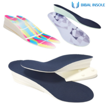 비발인솔 키높이 깔창 2cm 3cm 5cm 우레탄 쿠션 키높이깔창 2만개돌파