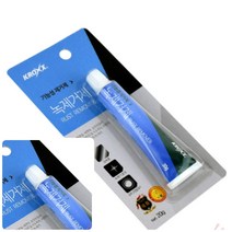 필성 녹제거제 20G 철녹제거 스텐녹제거 자전거녹제거제