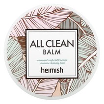 헤이미쉬 올 클린 밤 120ml All Clean Balm, 1개
