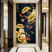아트미니 보석십자수 황금 연잎 구어도 비단잉어 우주 세상 만물 비즈십자수, 100x200cm