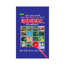 대유 미리근 2.5kg 미량요소복합비료 아미노산 영양제, 단품