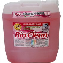 WLM764871 *디아코니아* 리오 자동 식기세척기 세제 18L, 1