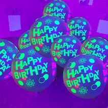 12 인치 UV 네온 글로우 형광 풍선 장식 10 개 생일 축하 파티 어둠 속에서 빛나는 Blacklight 반응성 용품, [01] 12 인치, [03] Transparent HB