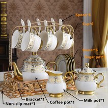 커피잔세트 명품 예쁜 찻잔세트 카페 도자기 빈티지 에스프레소 북유럽 노블 본 차이나 커피 포트 커피 컵, 02 coffee set