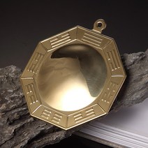 3.5 인치 구리 거울 풍수 Bagua 거울 볼록 거울 날카로운 풍수 홈 용품 장식