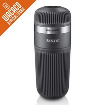 반자동커피머신 캠핑용 가정용에스프레소 휴대용커피머신 휴대용에스프레소 Wacaco-나노프레소 바리스타 키, 한개옵션0