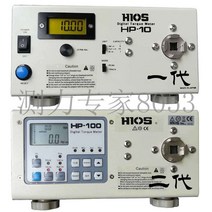 토크메타 토크게이지 torquemeter 렌치 나사 테스터, 2세대 hp100 100kg