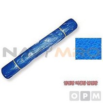 BA)분진망 (러셀망) 1ROLL/규격(폭x길이m) 2.0x50/ 청색