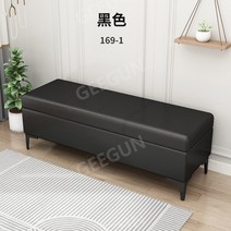 벤치형소파 등받이없는 거실 수납 수납형 카페 소파 L04, 150x40x43cm, G