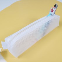 무지 화이트 EVA 필통
