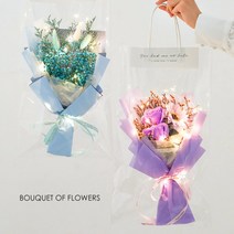 빛나는 LED꽃다발 모음 조화꽃 인조 입학 축하선물 안개꽃 장미 카네이션 해바라기LED전구 쇼핑백포함, NO03안개꽃 핑크