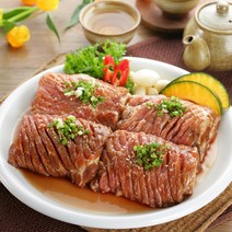 [고향미트] 물가안정 연말연시특가 아로니아왕구이900g 1+1, 2