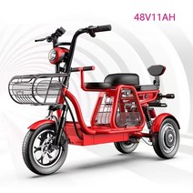 장애인 3 바퀴 접이식 전기 이동성 세발자전거 세 스쿠터 차량 성인 서스펜션, 09 48V11AH Red, 09 48V11AH Red