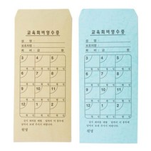 [+시둥마켓+]__우진 100교육회비영수증봉투 100매묶음 교육회비 영수__[+Sidoong+]