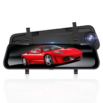 차량용 블랙박스 음성 제어 12 인치 스트리밍 전면 4K 후면 2K HD 녹음 자동차 반전 비디오, 공식 규격, 이중 녹음, 10인치 원형 스크린 듀얼 레코딩 1080P