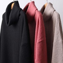 시드마켓 빅 터틀 루즈 긴팔티 112F950S 빅사이즈 여성의류