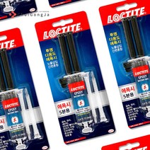 록타이트 투명 에폭시 접착제 5분용 강력 타일 보수 순간 본드 금속 플라스틱 유리 세라믹, 포장형 1개입 + 작업장갑