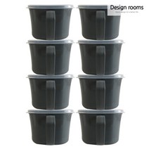 아트박스/디자인룸즈 모던 핸디 캐니스터 2호 8P(차콜)