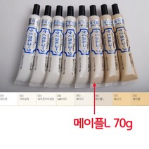 목재 가구 마루 벽면 흠집 틈새 보수 보충제 메이플L