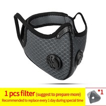 CoolChange 스포츠 페이스 마스크 PM2.5 오염 방지 러닝 트레이닝 보호 더스트 마스크 활성탄 필터 자전거 사이클링 마스크, 1Mask with 1filter_13