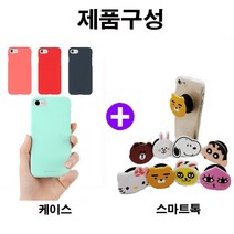 켑짱 갤럭시노트10플러스 케이스 (SM-N976N N976S N976K N976L) 말랑젤리+그립톡 스마트톡 세트 휴대폰